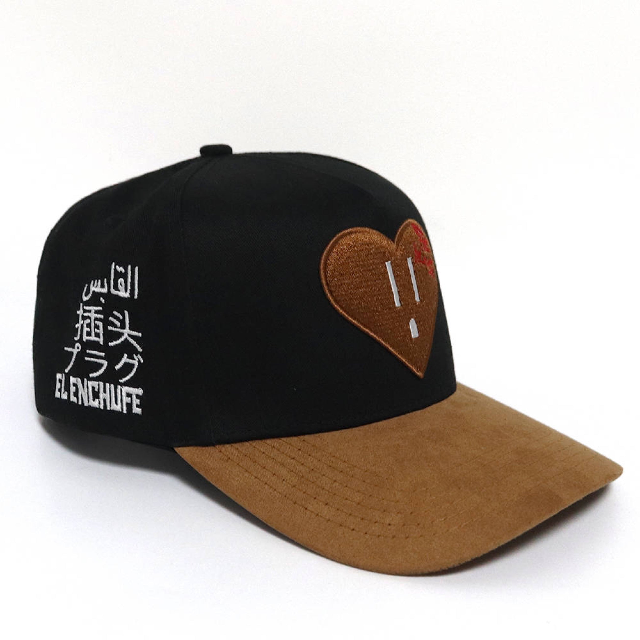 The Heart Outlet - Brown Heart/ Brown Suede Brim